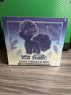 Elite Trainer Box