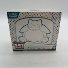 Elite Trainer Box