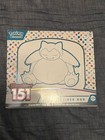 Elite Trainer Box