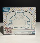 Elite Trainer Box