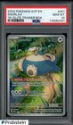 Elite Trainer Box