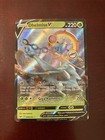 Dhelmise V