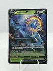 Dhelmise V
