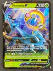 Dhelmise V