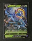 Dhelmise V