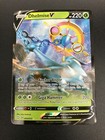 Dhelmise V