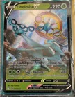 Dhelmise V