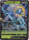 Dhelmise V
