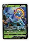 Dhelmise V