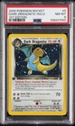Dark Dragonite
