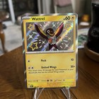 Wattrel