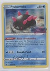 Pyukumuku