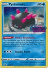 Pyukumuku