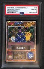 Pikachu, Togepi