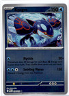 Kyogre