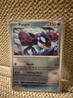 Kyogre