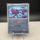 Kyogre
