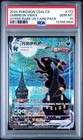 Umbreon VMAX