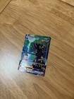 Umbreon VMAX