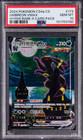 Umbreon VMAX