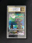 Umbreon VMAX