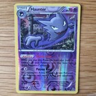 Haunter
