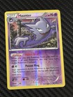 Haunter