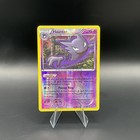 Haunter