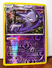 Haunter