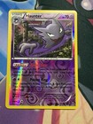 Haunter