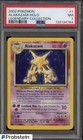 Alakazam