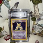 Alakazam