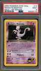 Rocket's Mewtwo