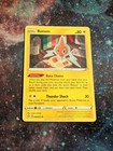 Rotom