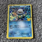 Oshawott