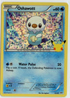 Oshawott