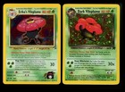 Erika's Vileplume
