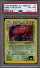 Erika's Vileplume