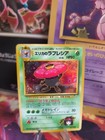 Erika's Vileplume