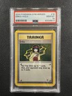 Erika
