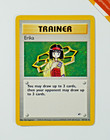 Erika