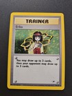 Erika