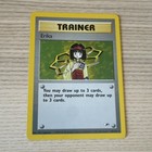 Erika