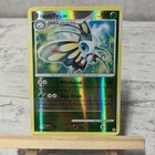 Beautifly
