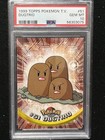 Dugtrio