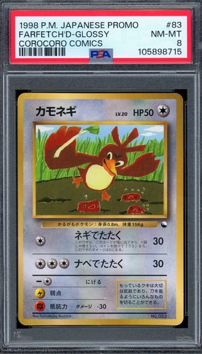 Farfetch'd