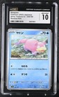 Slowpoke