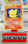 Ninetales