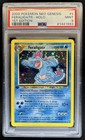 Feraligatr