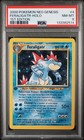 Feraligatr